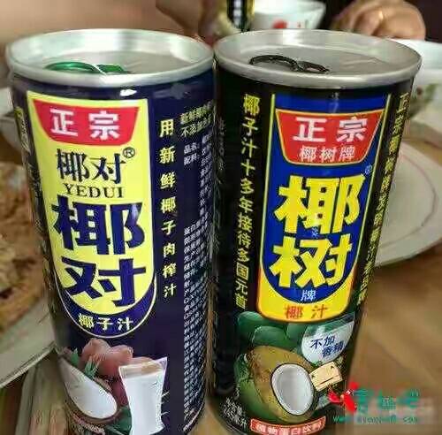 怎样避免在淘宝购买到假药,怎样避免在网上买到假酒