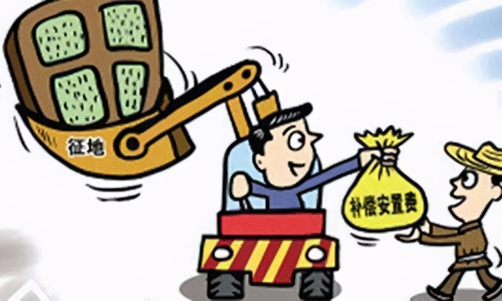 自己开垦的荒地土地征收有赔偿吗,私人开的荒地国家征用该如何赔偿