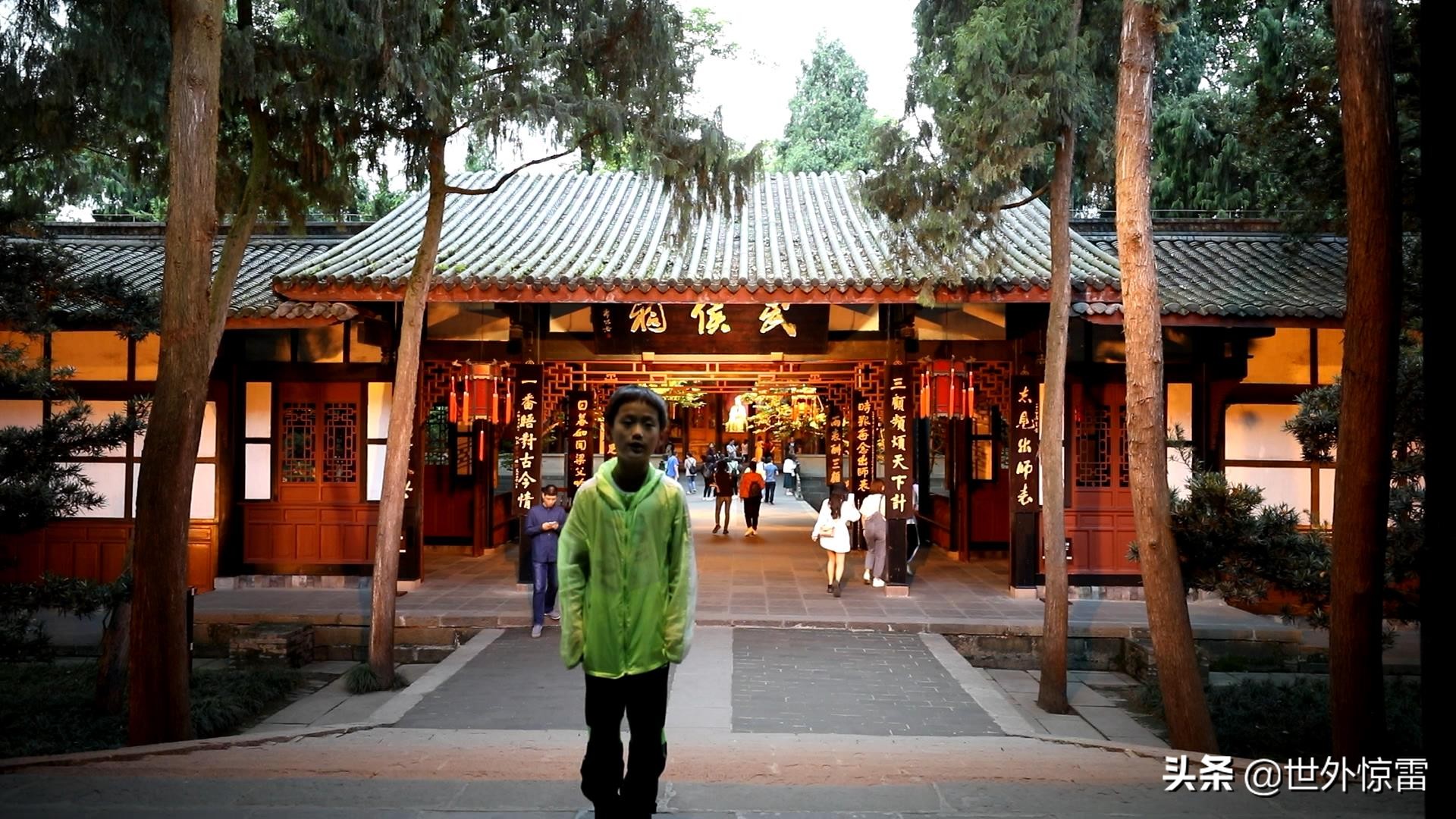 四川武侯祠自驾游攻略,四川旅行的攻略