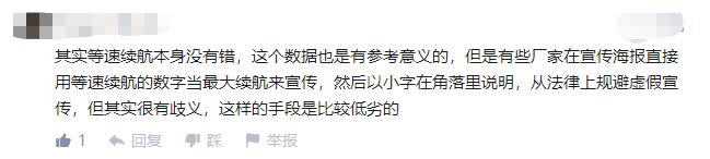 新能源汽车实用吗听听车主怎么说,新能源车有好坏吗
