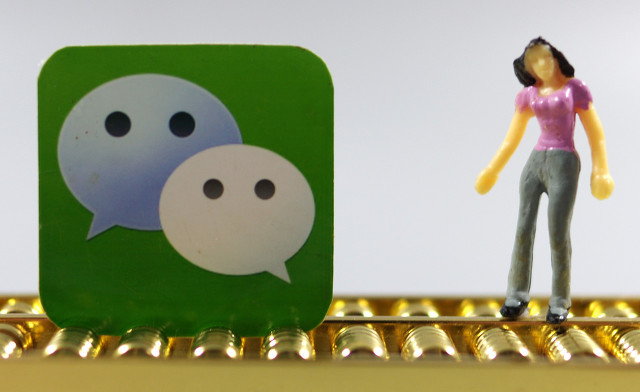 微信任意定位隐藏了怎么打开,微信里面有个定位到聊天位置