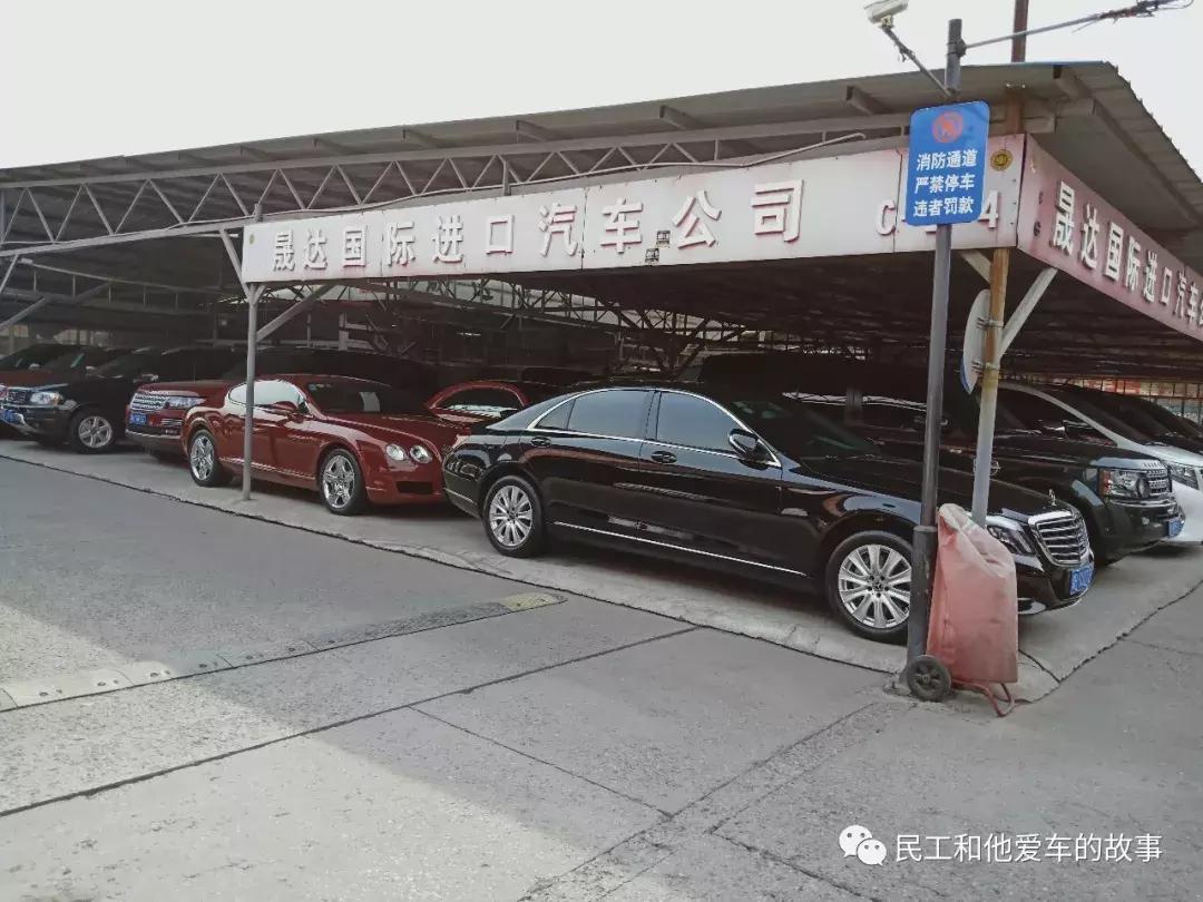 天津空港二手车市场在哪,天津空港二手车市场卖车靠谱吗