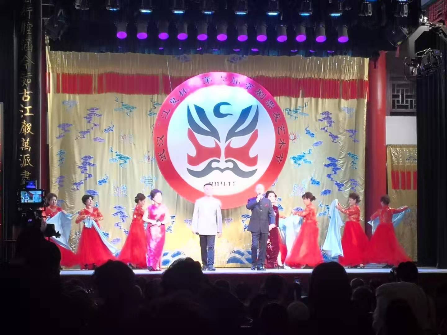 武汉戏迷票友大赛什么时候,第七届江夏杯京剧票友