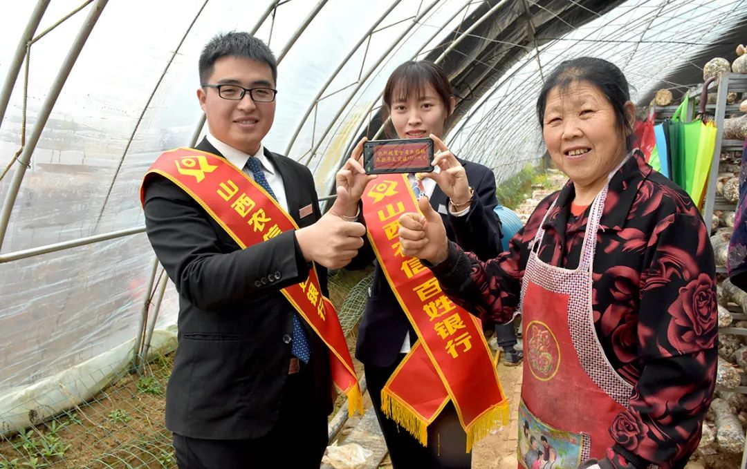 存款突破10000亿元！表情包带你分享山西农信人的激情和喜悦