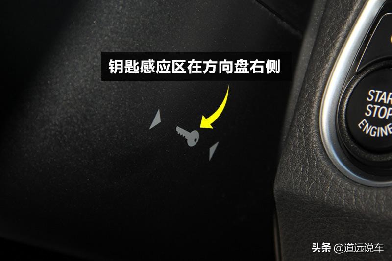 宝马x3钥匙没电了怎么启动,宝马i3钥匙没电怎么启动