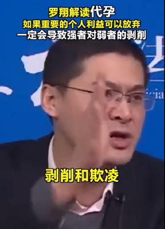 郑爽为何成为公敌？和张恒商业纠纷是*局骗**？不过是“一丘之貉”