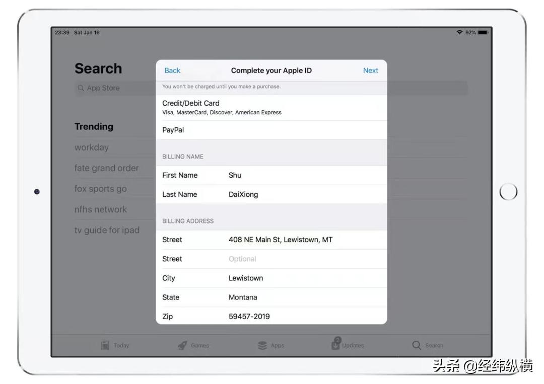 濡備綍娉ㄥ唽鏂扮殑appstore,濡備綍鐢宠鍥藉鐨刟ppstoreid