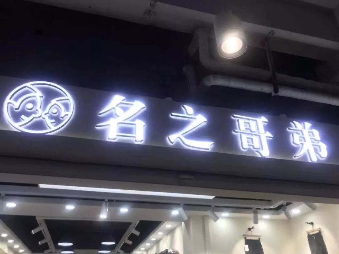 双十一河南购买力排名,河南各市双十一排名