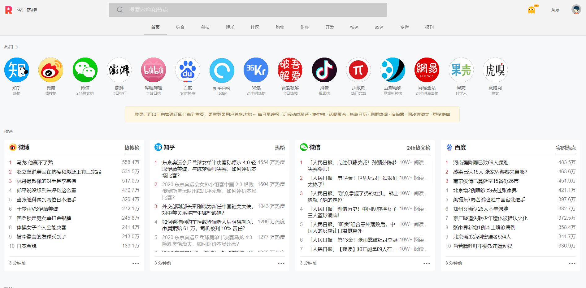 0基础也能靠写作赚钱的方法,写作文章赚钱方法及技巧