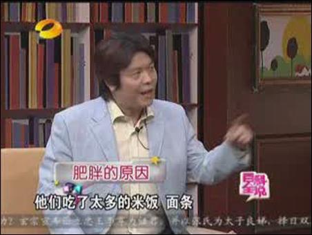 安利的断食排毒,安利断食排毒