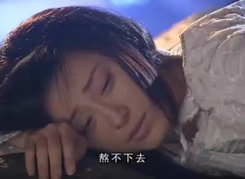 水月洞天尹天雪最后结局,水月洞天尹天雪视角