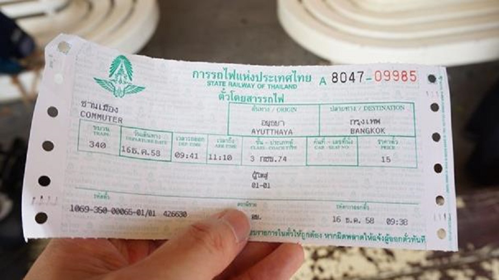 坐火车游泰国,体验泰国火车全过程