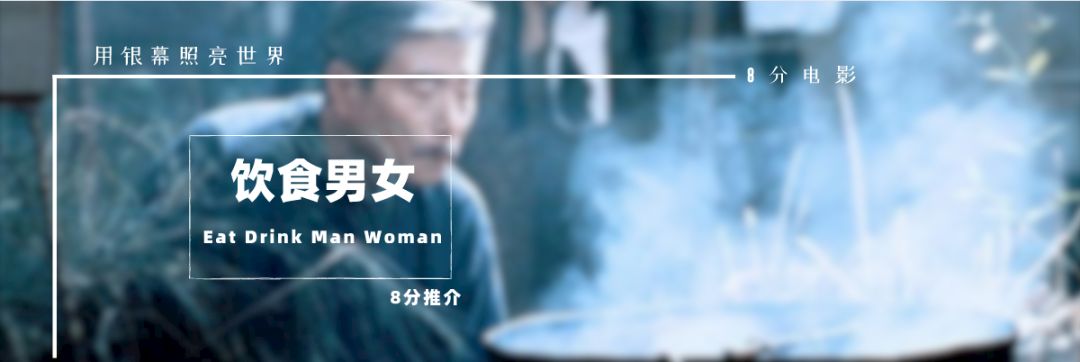 楗鐢峰コ娣卞害鍒嗘瀽,娣卞害瑙ｈ楗鐢峰コ