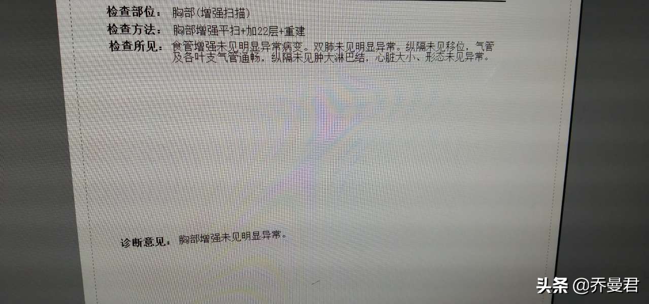 临床病例分析题库及答案解析,临床病例分析大全