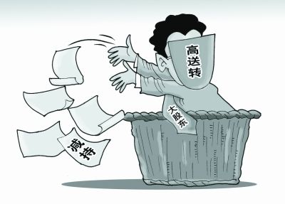 1元多的潜力黑马股票,股票1毛钱买了1万股