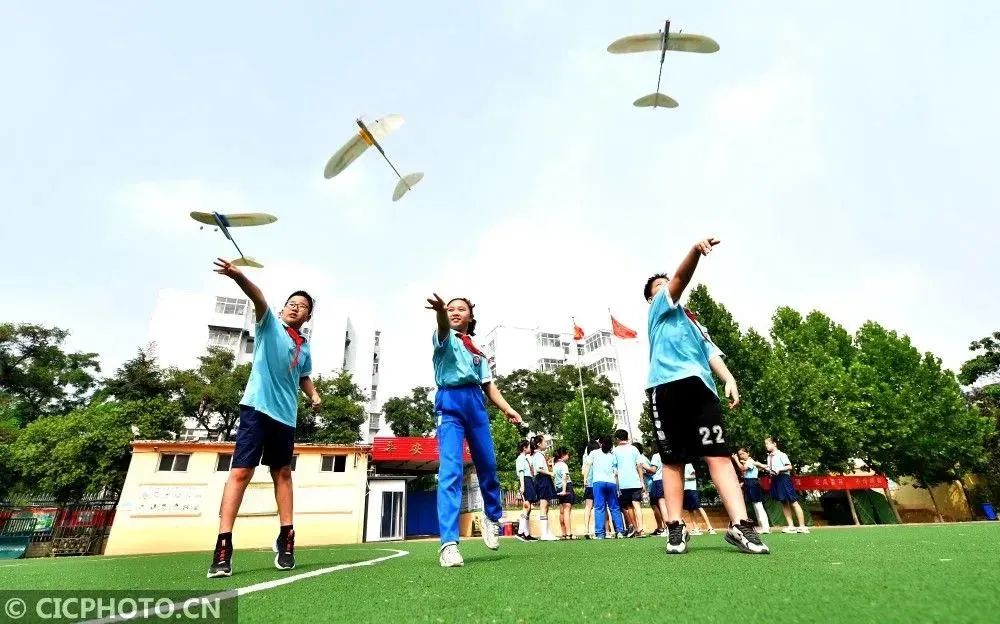 邯郸市复兴区前进小学荣获2020年度“省级文明校园”荣誉称号