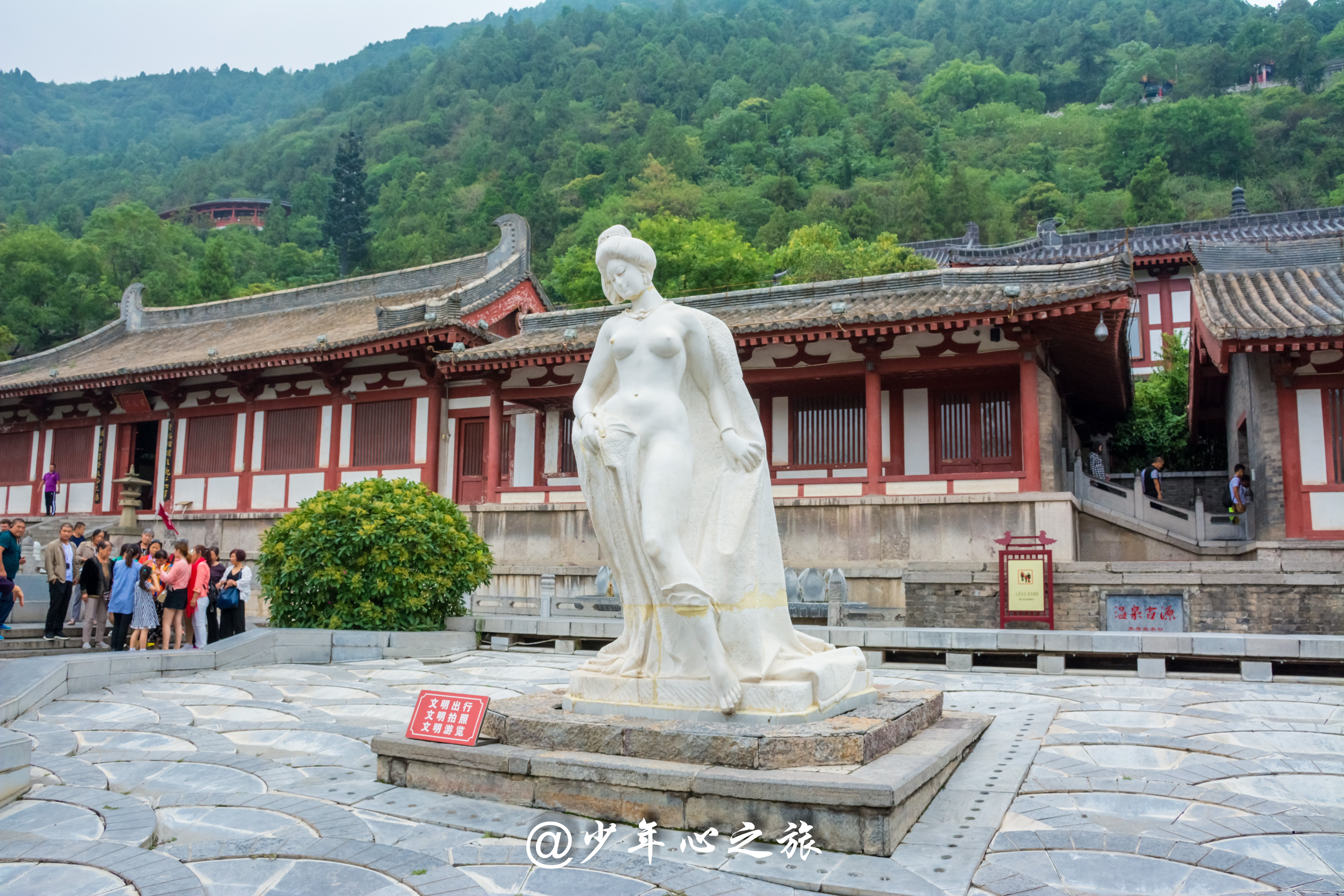 华清宫里面的坑是真的还是假的,华清池最坑的景点