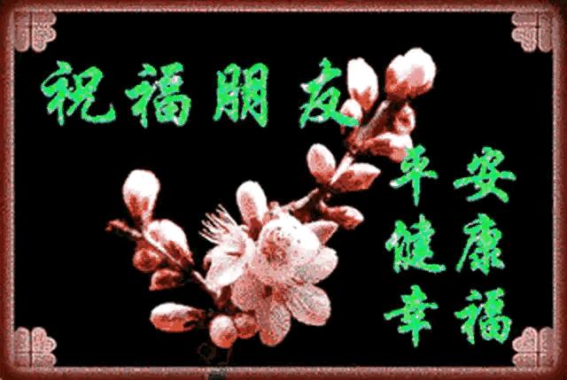 小三语文句式训练系列十六（直述句改转述句1）