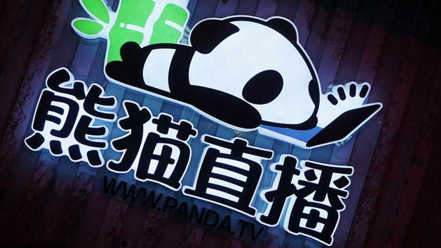 触手tv现在还能解约吗,触手tv为什么会自己关闭直播间