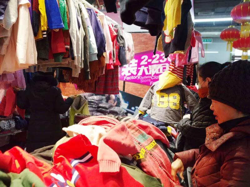 天通尾货哪里买便宜,天通尾货清仓改造