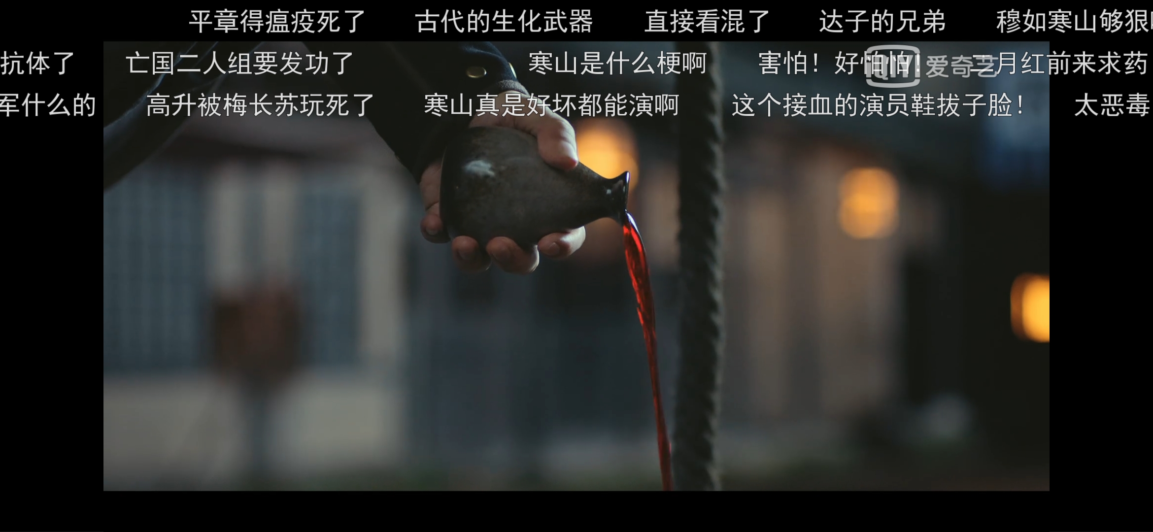 琅琊榜之风起长林幕后纪录片,琅琊榜之风起长林禁卫军统领