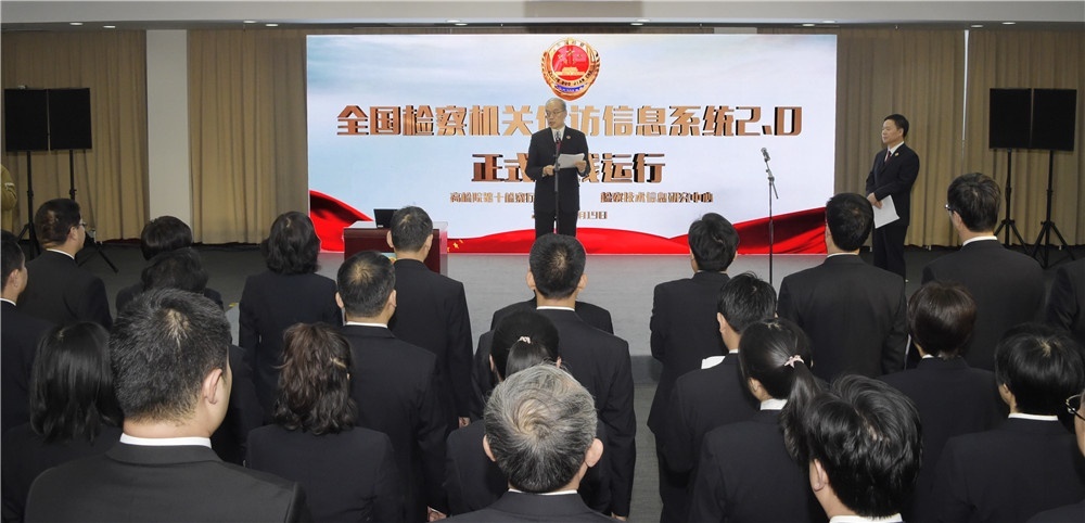 群众来信来访规定,处理群众来信来访中存在的问题