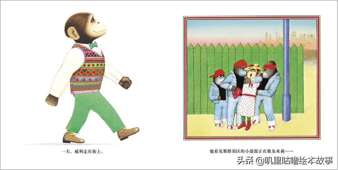 安东尼布朗儿童绘本合集,安东尼布朗出品的绘本有哪些