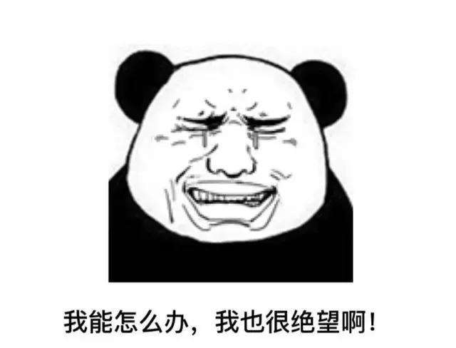 不喜欢现在的工作怎么办？3招助你根治这个问题