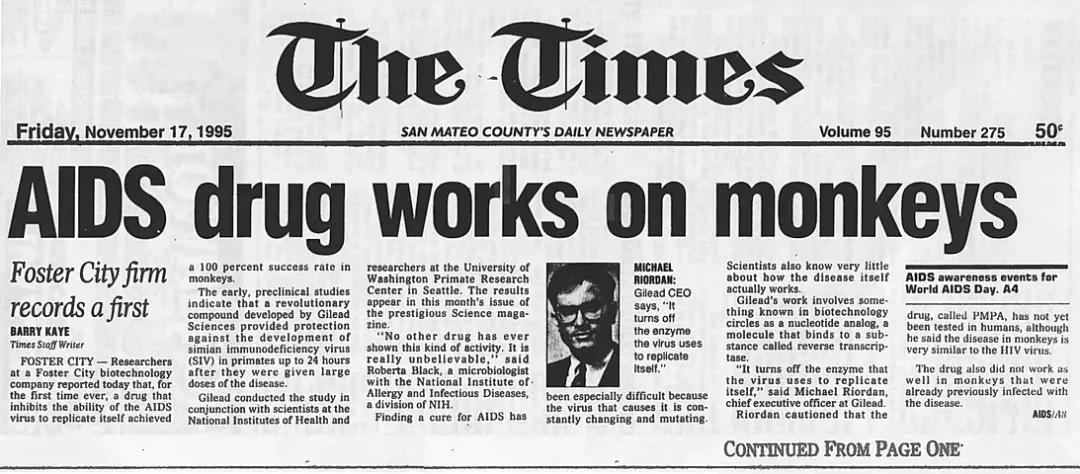 瑞德西韦试验效果新消息,瑞德西韦临床试验有结果