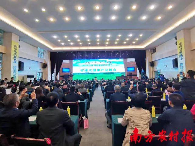 柠檬产业高质量发展的成功经验,潼南柠檬产业缘起