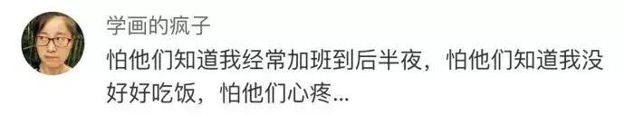 你会把朋友圈里的谁屏蔽,想屏蔽一个人朋友圈怎么屏蔽