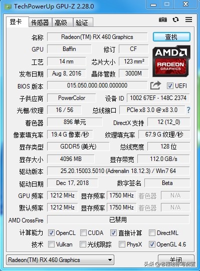 目前显卡如何选择,在挑选显卡的时候要注意哪几点
