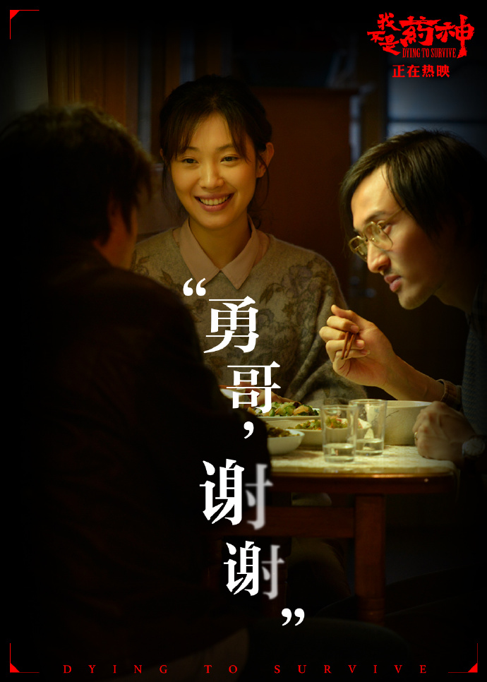 盘点高分电影治愈,容易被忽视的10部高分电影推荐