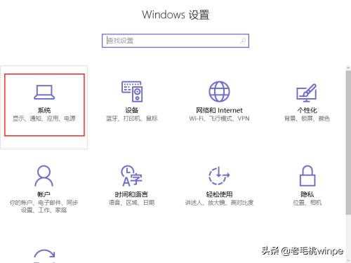 win10系统卡顿需要更换什么,旧电脑装win10卡顿