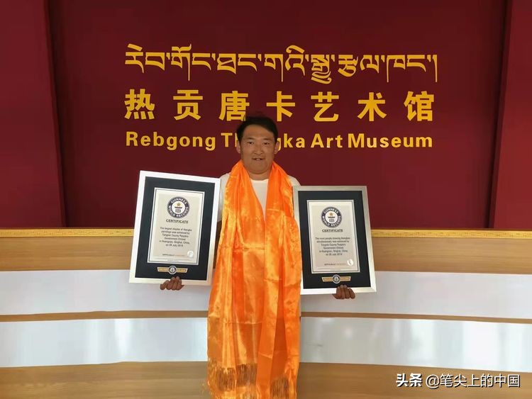 笔尖上的中国——当代艺术家唐卡传承人维玛扎西