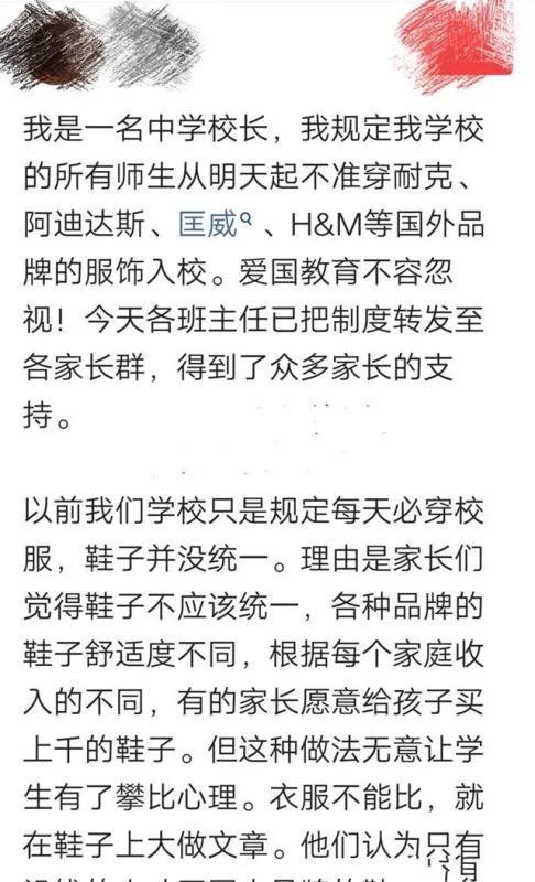 耐克打折促销是真的吗,耐克打折被疯抢