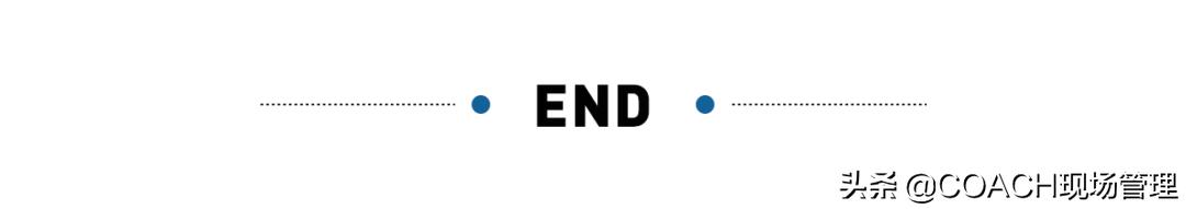 管理入门10个必备口诀,从零开始学管理好的七个秘诀