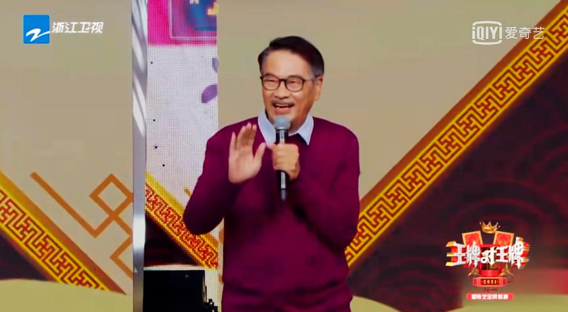 吴孟达与周星驰成为了黄金搭档,吴孟达周星驰好朋友