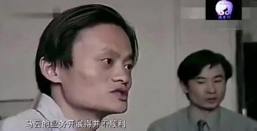 商业大佬马云任正非,任正非马云刘强东创业路上