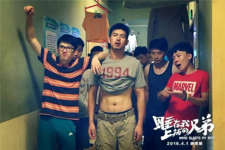 李现夫妻是谁,李现已婚