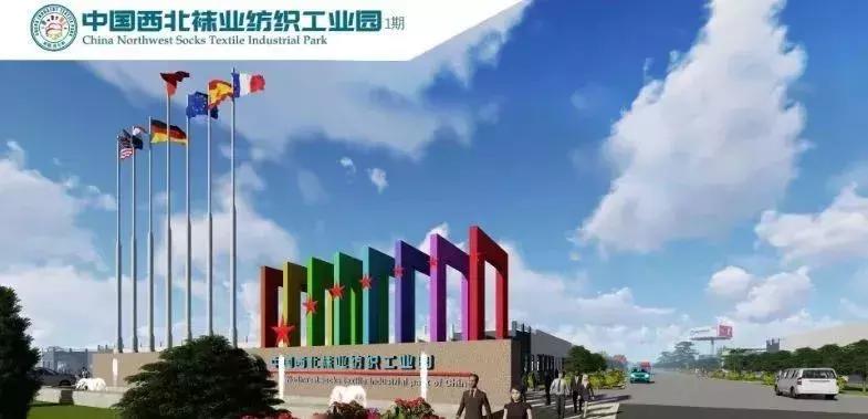 西北占地面积最大的城市,西北最大的工业城市