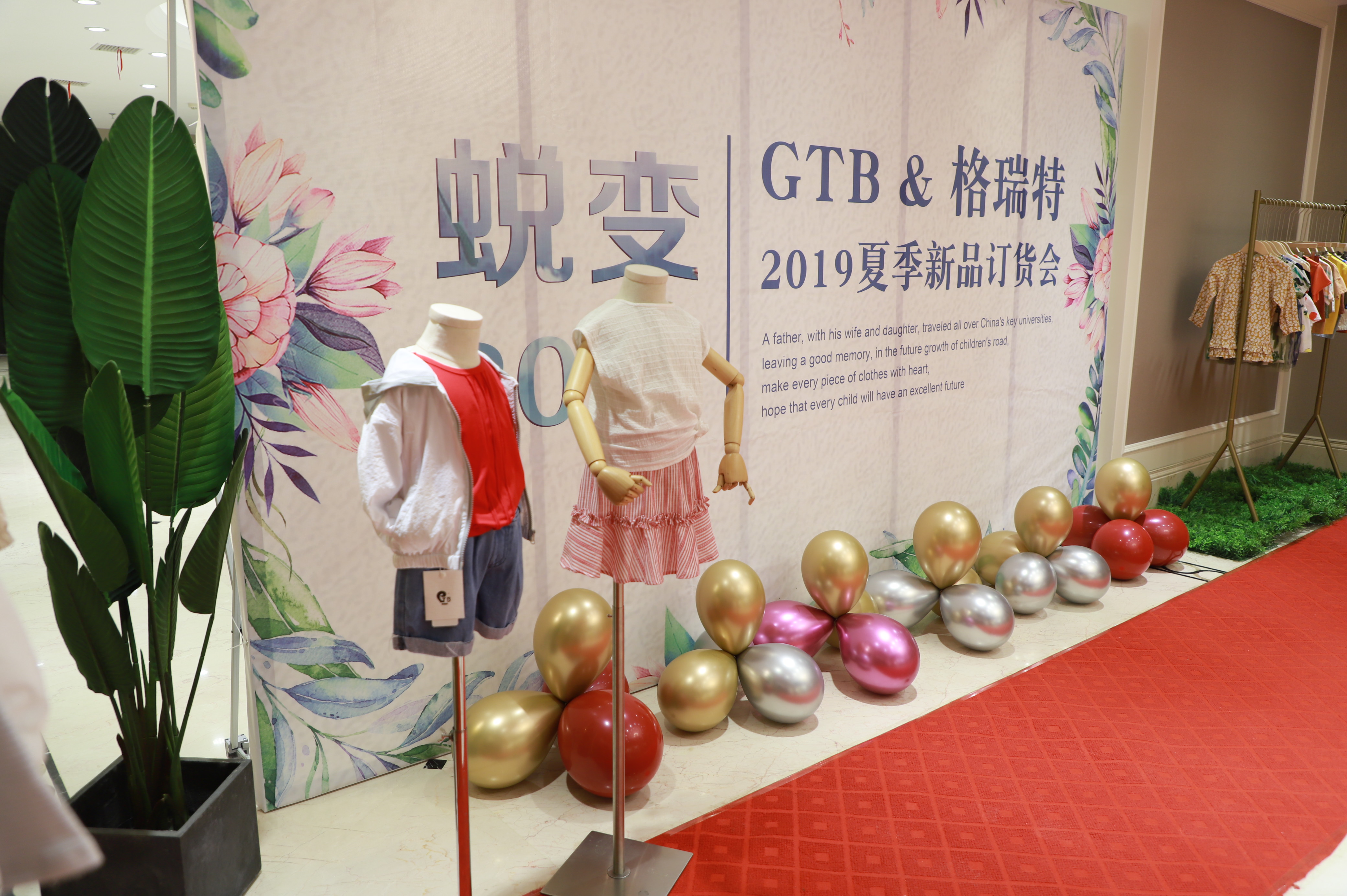 高端的品牌童装从哪里拿到尾货,7-seven童装尾货