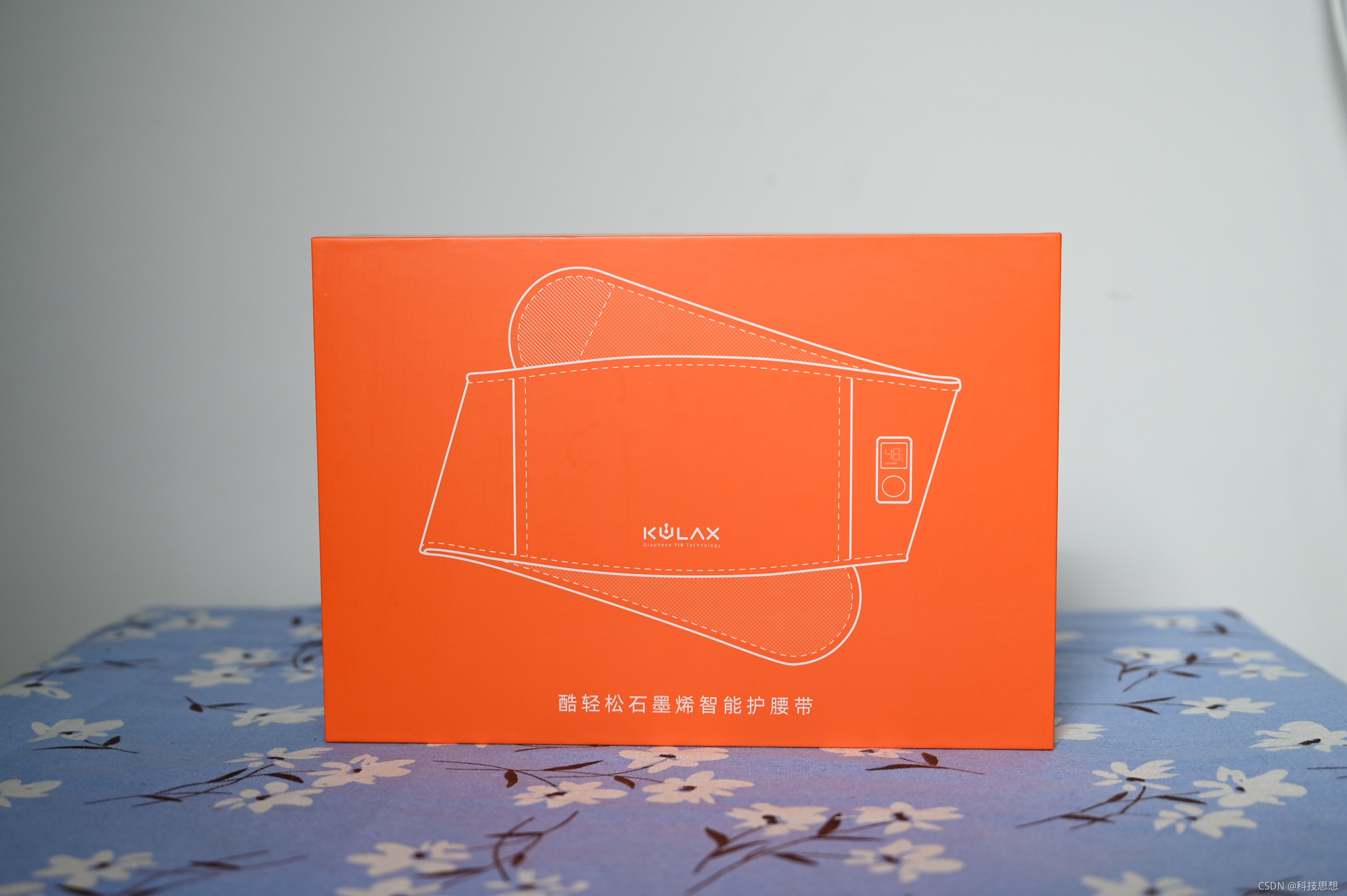 让腰部更柔软,让腰部变柔软