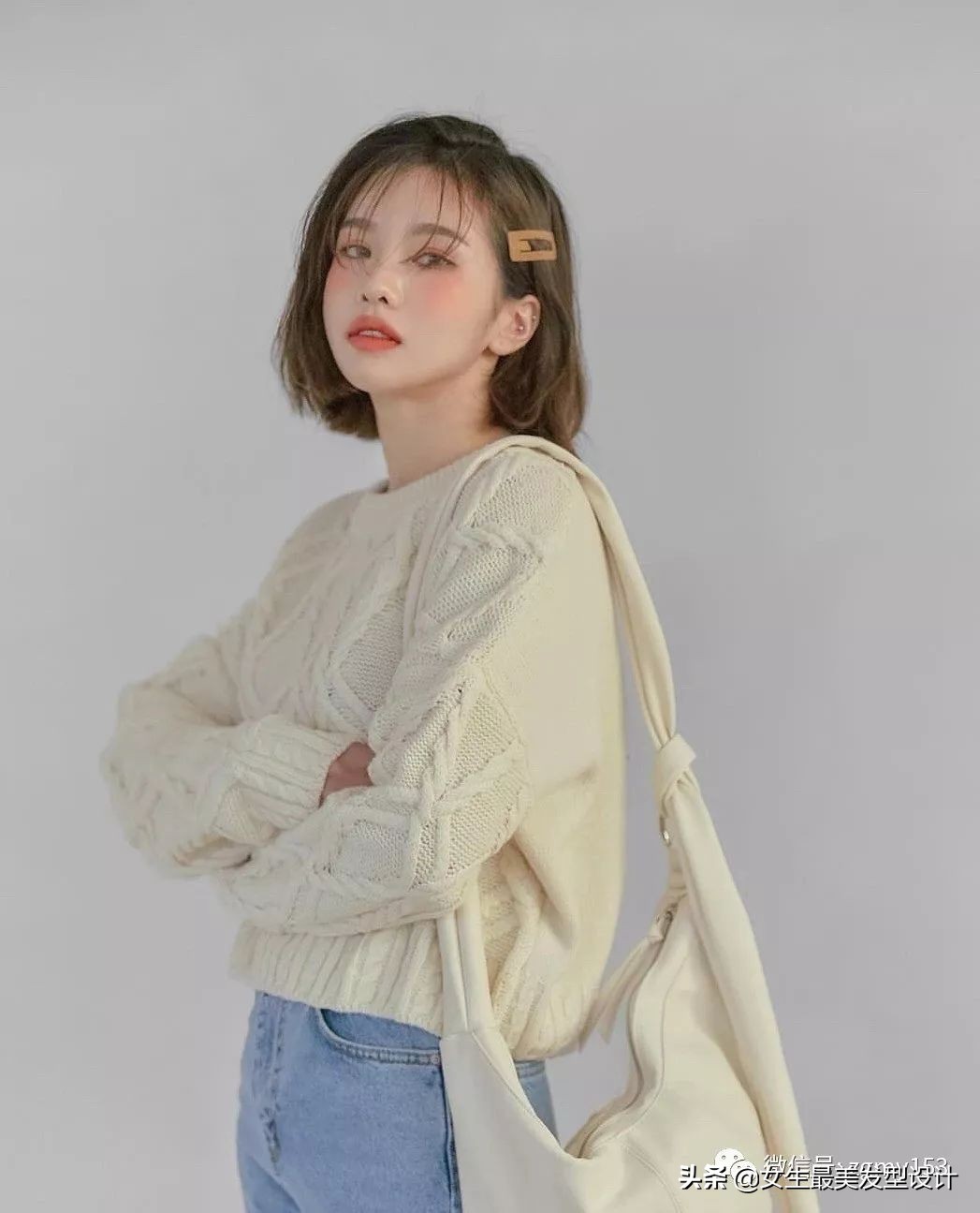 少女心爆棚的中短发,学生党能扎起来的短发推荐