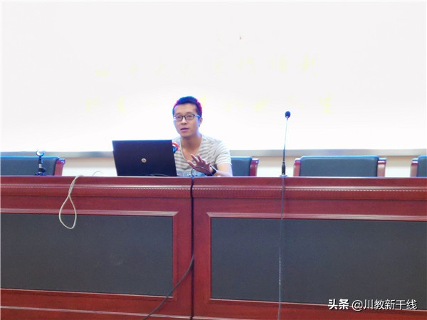 广汉金雁中学高三,德阳高中生物培训班