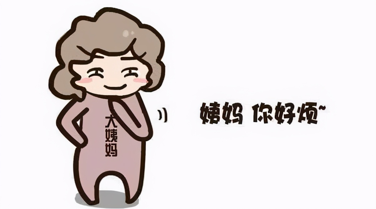 女性经期可以去健身房锻炼吗,女性经期健身么