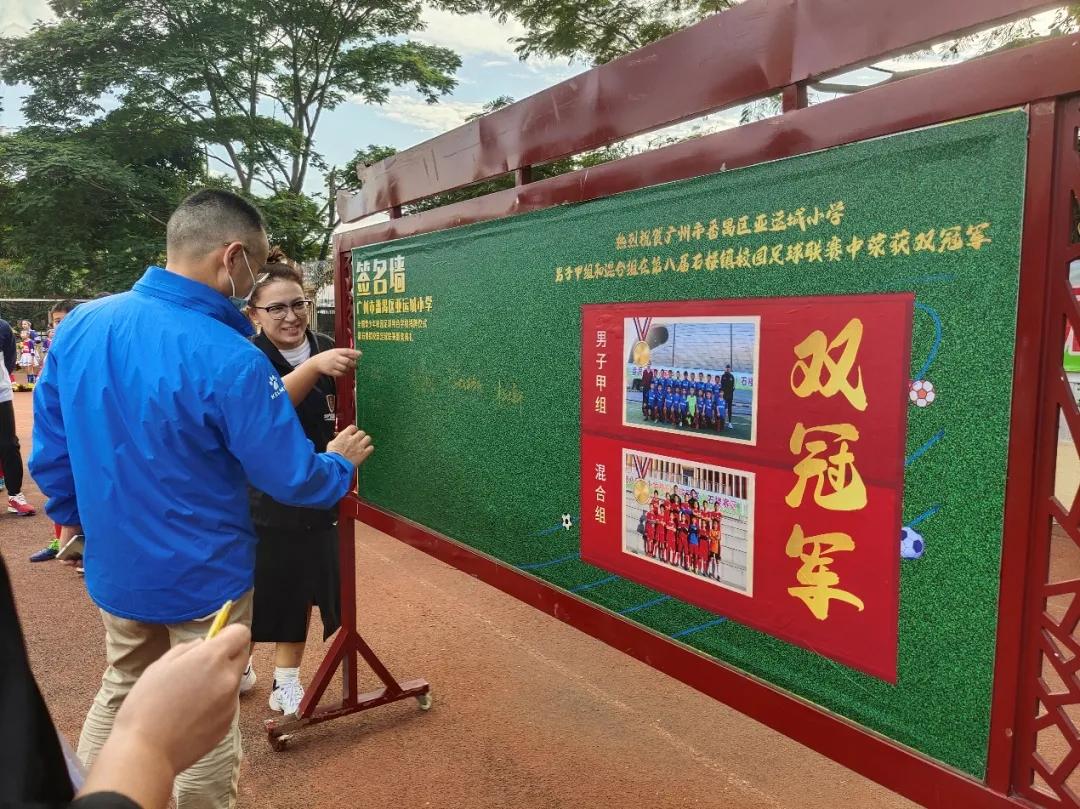 强健体魄砥砺前行,强健体魄笃定前行