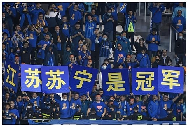 中超俱乐部中性名是谁提出的,中超俱乐部中性名规定