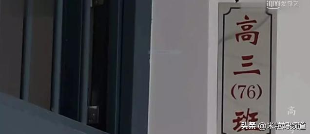 叶璇的经典动作片段,不管你喜不喜欢我音频