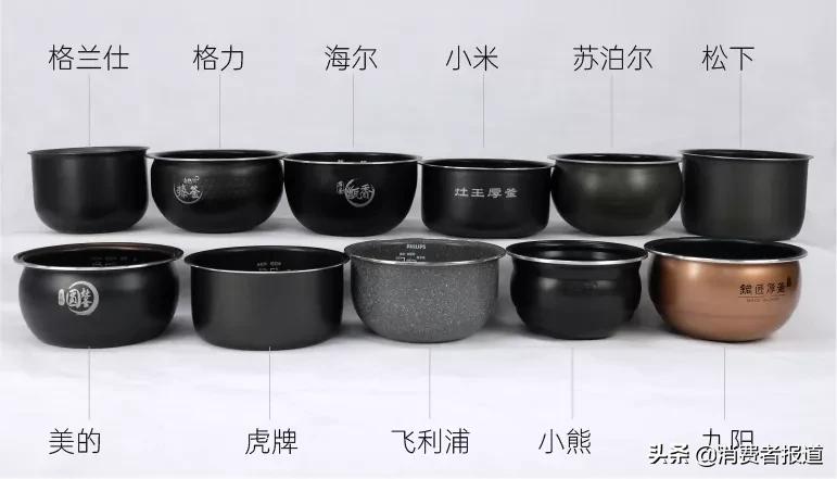 电饭煲测评东芝,飞利浦电饭煲3188内胆